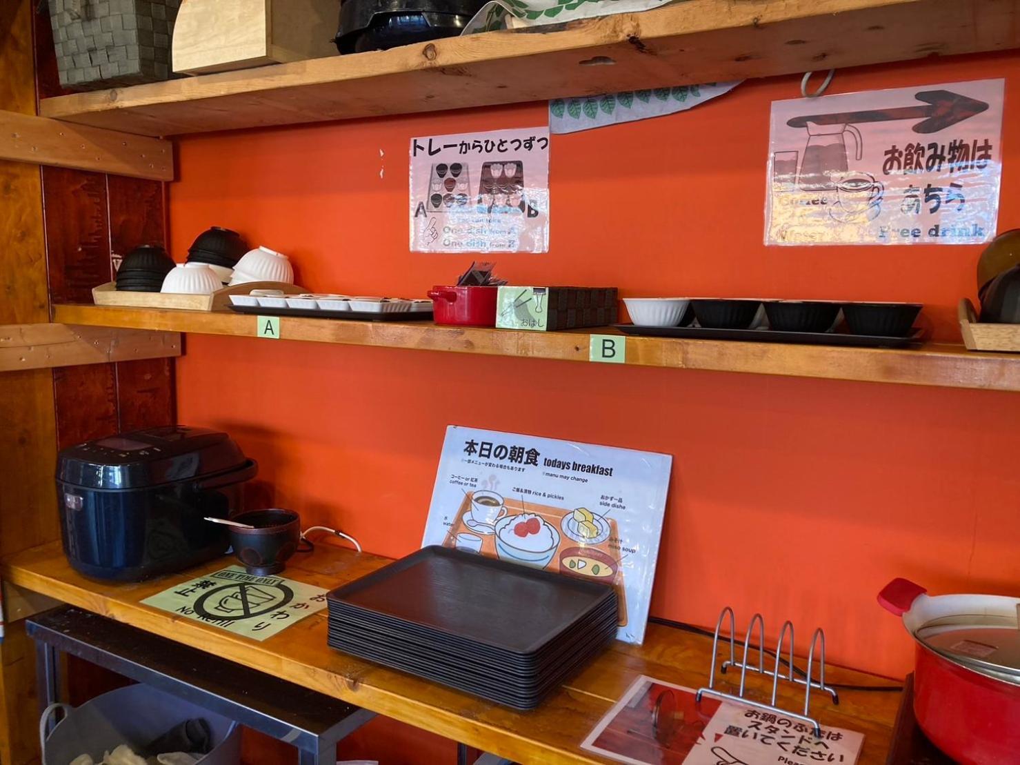 Guesthouse Lululu 無料朝食&夕食ｶﾚｰ 街まで電車8分 ﾛｰｿﾝ隣 Kochi (Shikoku) Exterior foto