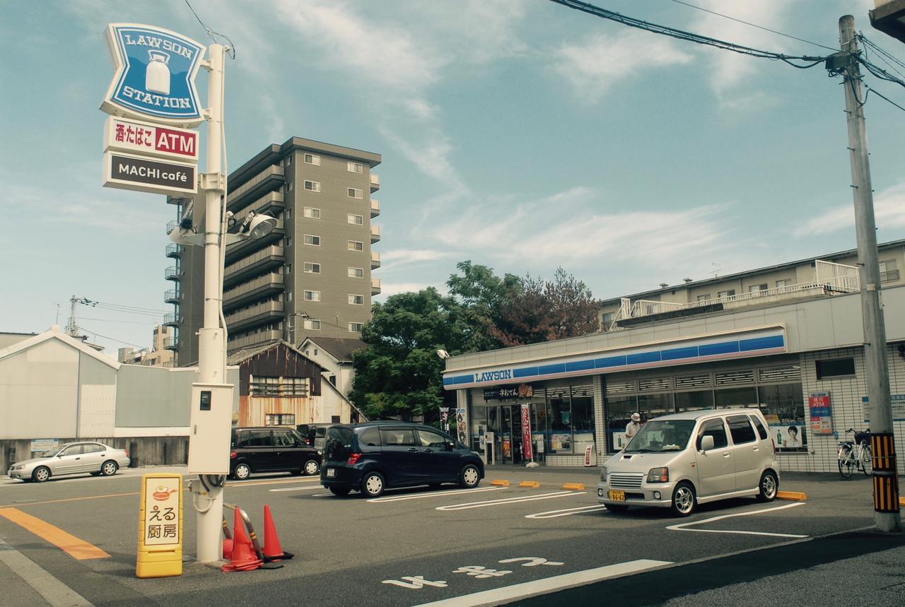 Guesthouse Lululu 無料朝食&夕食ｶﾚｰ 街まで電車8分 ﾛｰｿﾝ隣 Kochi (Shikoku) Exterior foto